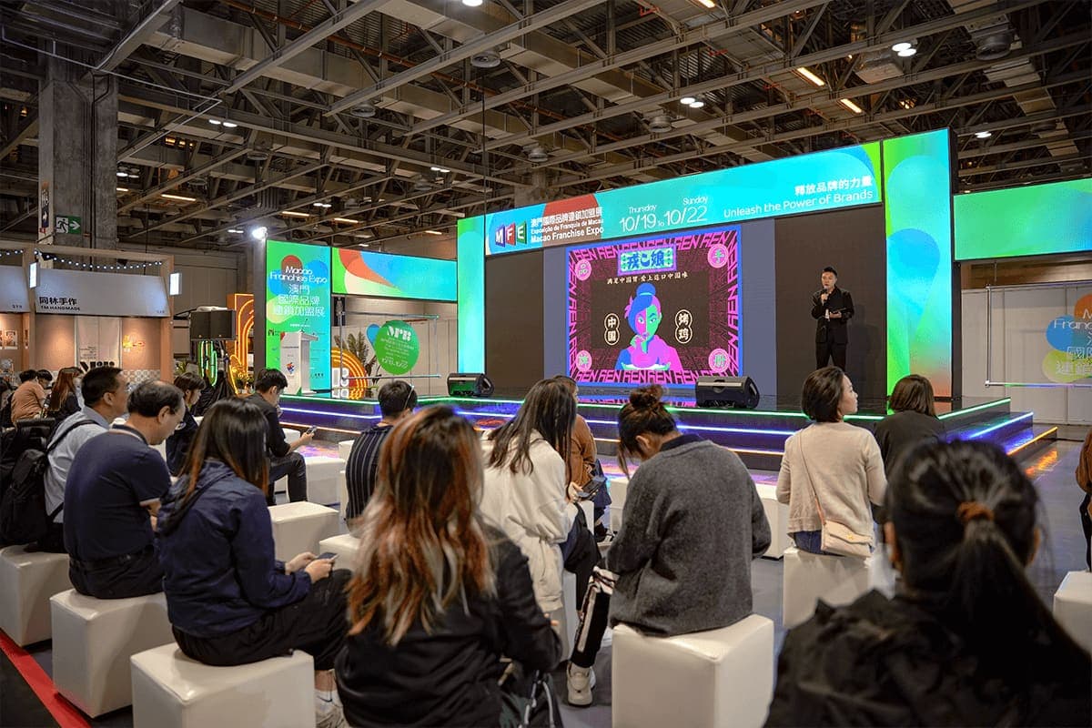 Palco da Exposição de Franquia de Macau